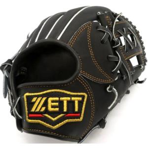 ゼット（ZETT） 少年軟式用グラブ 限定 プロステイタス 内野手用 少年