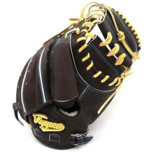 軟式 投手用 ミズノプロ HAGA JAPAN ミズノプロ Mizuno Pro軟式投手用