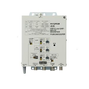 マスプロ（MASPRO） UBCBW45SS UHF・BS・CSブースター 4K・8K放送対応