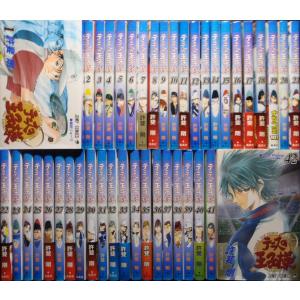 新品 / この音とまれ! (1-33巻 最新刊) 全巻セット : 漫画全巻ドット