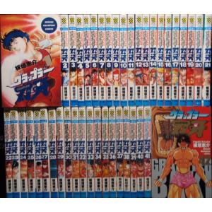 僕のヒーローアカデミア（全42巻セット） : マンガ屋アニメ屋 Yahoo