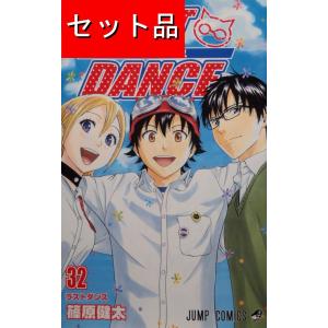 BLEACH ブリーチ（全74巻セット） : マンガ屋アニメ屋 Yahoo!店
