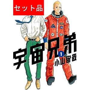 呪術廻戦（全30巻+0巻+0.5巻+公式ファンブックセット） : マンガ屋