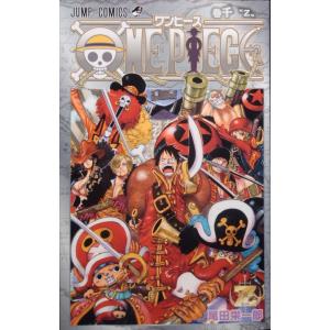 ONE PIECE ワンピース（零巻） : マンガ屋アニメ屋 Yahoo!店 - 通販