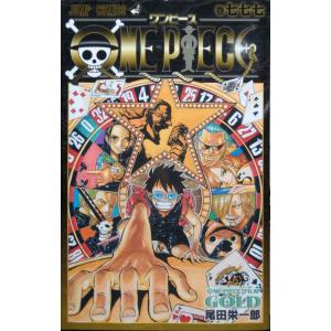ONE PIECE ワンピース（零巻） : マンガ屋アニメ屋 Yahoo!店 - 通販