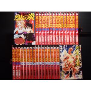 小説 新機動戦記ガンダムW フローズン・ティアドロップ 全巻セット 全