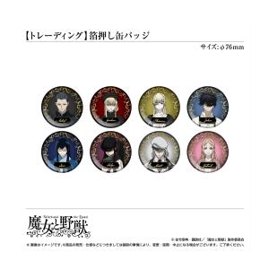 アニメ キャラクターグッズ 大量 缶バッジ アクリルスタンド まとめ