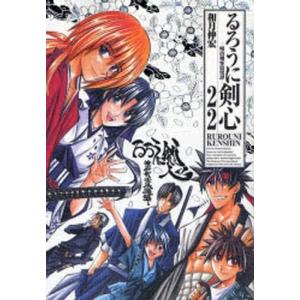 全巻セット】SAKAMOTO DAYS 1巻 - 24巻セット (サカモトデイズ) : in