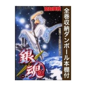 集英社（SHUEISHA） 新品 / 全巻収納ダンボール本棚付 / 銀魂 ぎんたま