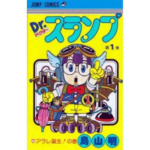 新品 / ハニーレモンソーダ Side Stories (1巻 全巻) : 漫画全巻ドット