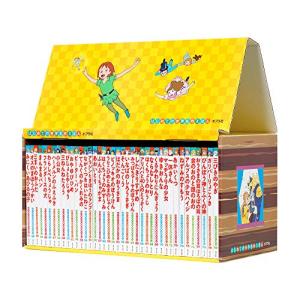 はじめての世界名作えほん あかいえほんのおうち 40巻 ポプラ社 : West