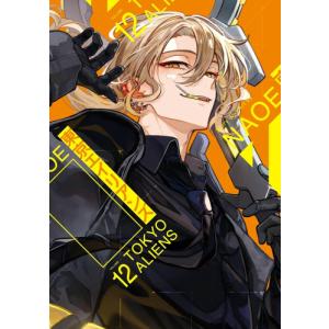 新品 / 二月の勝者 -絶対合格の教室- (1-21巻 全巻) 全巻セット : 漫画