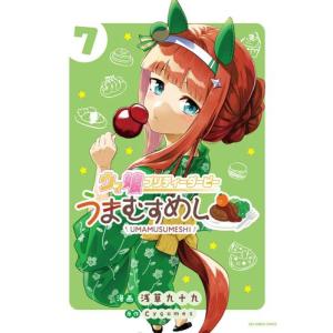 新品 / 四つ子ぐらし (1-5巻 最新刊) 全巻セット : 漫画全巻ドットコム