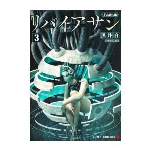 大長編ドラえもん」豪華愛蔵版 全17巻セット 『100年大長編ドラえもん