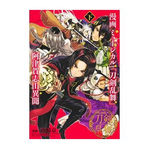 新品 / 全巻収納ダンボール本棚付 ナルト NARUTO (1-72巻 全巻) 全巻