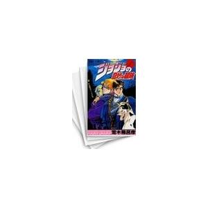 新品 / ヴィンランド・サガ (1-29巻 全巻) 全巻セット : 漫画全巻