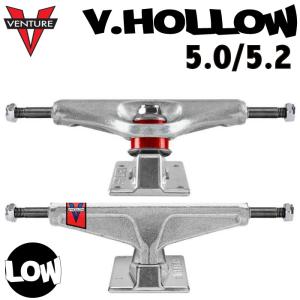スケートボード スケボー トラック VENTURE TRUCK V-HOLLOW ベンチャー