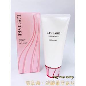 メナード リシアル ローションA 150mL 日本メナード化粧品 : 日楽家