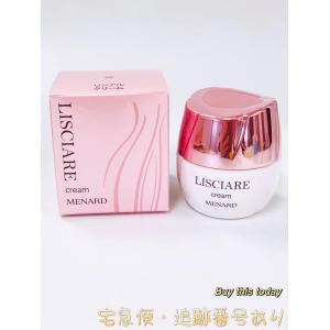 送料無料！MENADO メナード リシアル6点セット : SYOUKA - 通販