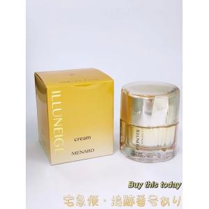 イルネージュ メナード MENARD ミルク 90ml 乳液 香料ありタイプ/無