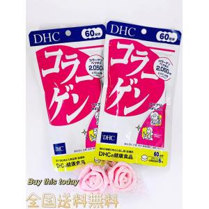 DHC メリロート+Plus(プラス) 60日分120粒 ディーエイチシー