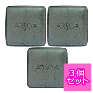 ARSOA（アルソア） セルエッセンス〈美容液〉25ml（旧ヌクォルR セル