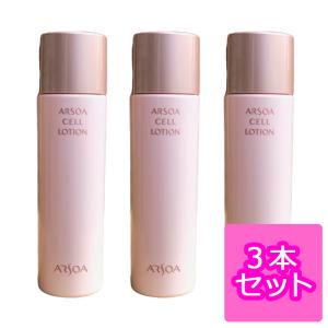 ARSOA（アルソア） セルエッセンス〈美容液〉25ml（旧ヌクォルR セル