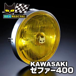 MARCHAL（マーシャル） ヘッドランプ 889 イエローレンズ ユニット