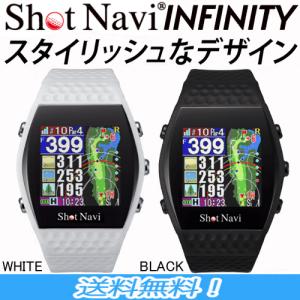 テクタイト 腕時計型GPSナビ Shot Navi INFINITY ショットナビ 充電式