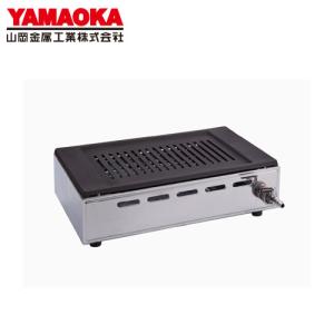 焼肉ロースター用 ロストル-角- ロストルRL-1 業務用角型 : クリエ