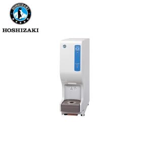 ホシザキ電気 チップアイスディスペンサー DCM-115K 製氷機 業務用