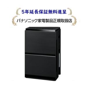 Panasonic（パナソニック） F-VXW70-TM[5年延長保証無料進呈