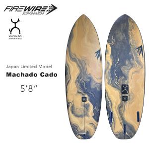 FIREWIRE（ファイヤーワイヤー） サーフボード トゥーフィッシュ 5.6ft