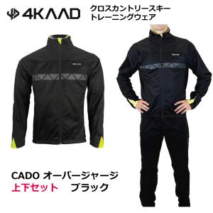 OGASAKA（オガサカ） オガサカスキー OGASAKA SKI クロスカントリー