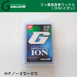 SWIX（スウィックス） HF HF10BW スキーワックス スノーボードワックス