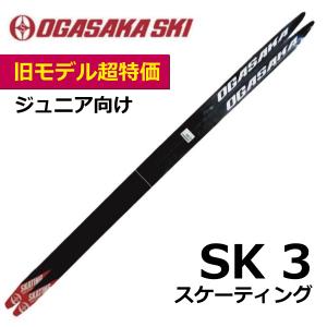 ATOMIC（アトミック） クロスカントリースキー レッドスター C9 スキン