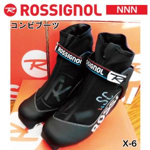 SALOMON（サロモン） クロスカントリースキー ブーツ SNS S-LAB