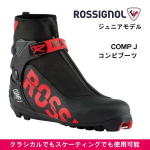 ROTTEFELLA ロッテフェラー クロスカントリースキー ビンディング NNN