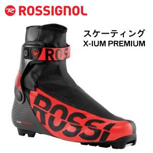 ATOMIC（アトミック） クロスカントリースキー ブーツ SNS レッド