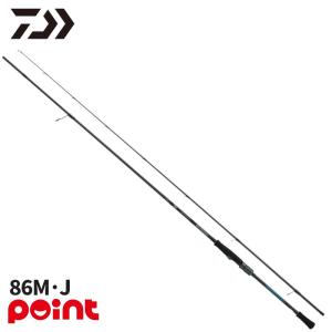 DAIWA（ダイワ） エギングロッド 25 エメラルダス X 83M・J : 釣具の
