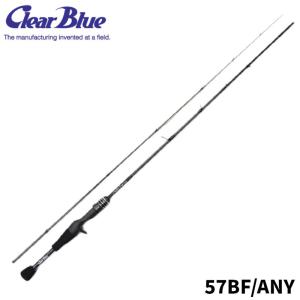 クリアブルー アジングロッド クリスター 61ANY : 釣具のポイント