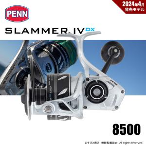 Abu Garcia（アブガルシア） ペン オーソリティ 10500 送料無料 : ます