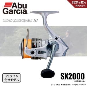 アブガルシア(Abu Garcia) カーディナル (Cardinal)3 S3000 : ショップ