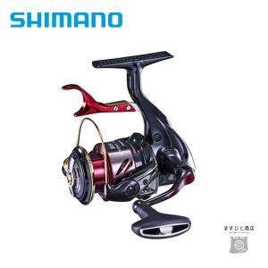 DAIWA（ダイワ） 【目玉商品】ダイワ 20 インパルト 競技 LBD (2020年