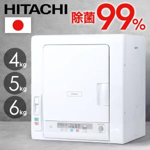 TOSHIBA（東芝） 中古 衣類乾燥機 6.0kg 設置・取付（ホース類接続