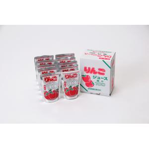 送料無料 JA秋田ふるさと 無添加 ふじ りんごジュース 20パック