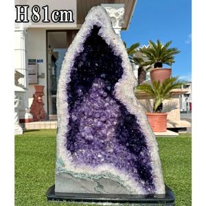 アメジストクラスター｜アメジスト 原石 Amethyst 599g ブラジル産
