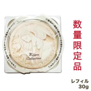 ミラノコレクション ＜数量限定＞カネボウ GR フェースアップパウダー