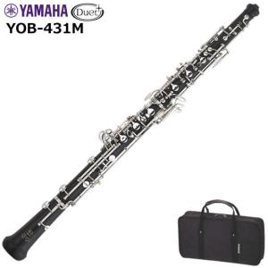 YAMAHA（ヤマハ） YOB-431 オーボエ : 伊藤楽器船橋店 - 通販 - Yahoo
