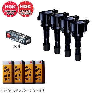 NGK 在庫品 イグニッションコイル 4本 スズキ スイフトスポーツ ZC33S